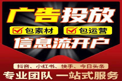 竞价推广公司的成功路径：一例从零到一的成长故事