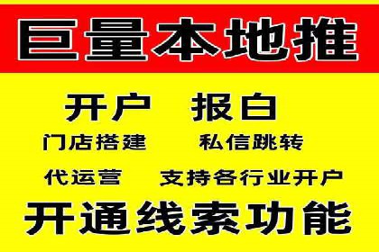SEM托管实战分享：成功案例助力企业营销突破